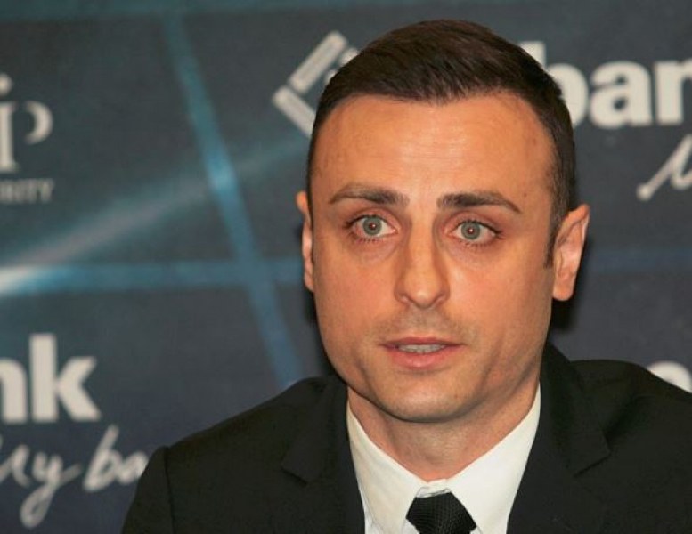 Димитър Бербатов се е явил на разпит в Главна дирекция