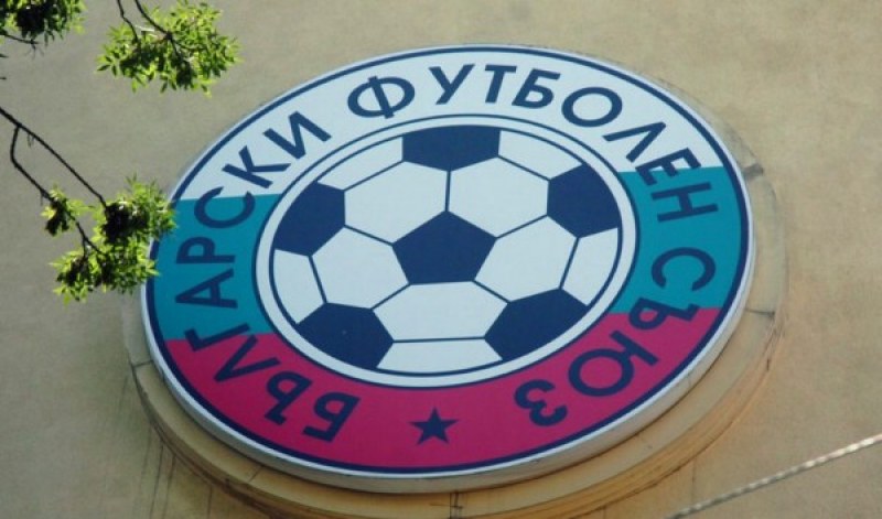 Феновете на Ботев Пловдив и Локомотив Пловдив също ще излязат