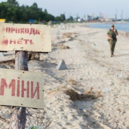 Трагичен инцидент в Одеска област двама души бяха взривени