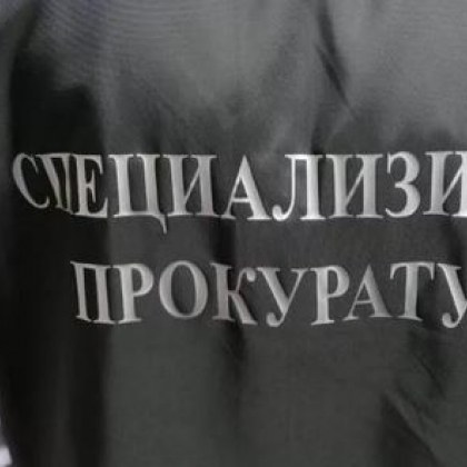 Спецпрокуратурата проверява депутат за извършено престъпление