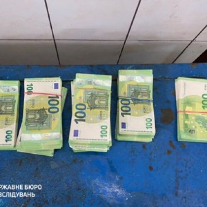Жена от Украйна е опитала да изнесе 510 хил евро