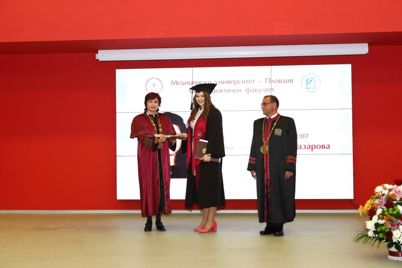 118 магистър-фармацевти с дипломи от МУ-Пловдив