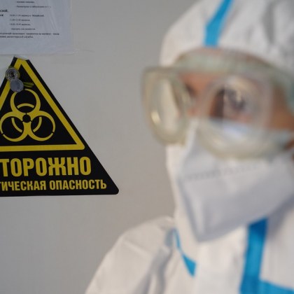 В украинските биолаборатории е възможно хора да са били заразени с