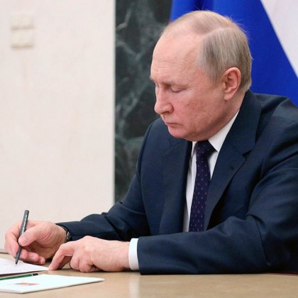 Руският президент Владимир Путин подписа указ за търговията с газ