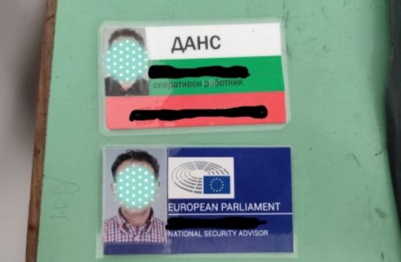 Мъж се представи за служител на ДАНС, предлагал и работа