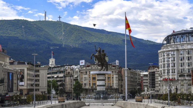 Правителството в Република Северна Македония обяви петима руски дипломати за