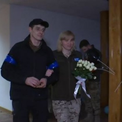 Още една влюбена двойка украинци избра да сключи брак в