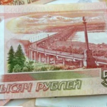 Руското посолство показа как България ще купува газ