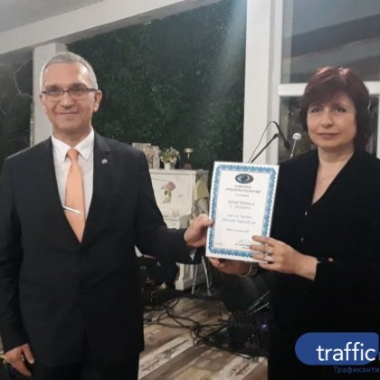 Проф. д-р Мариана Мурджева е Лекар на годината в Пловдив