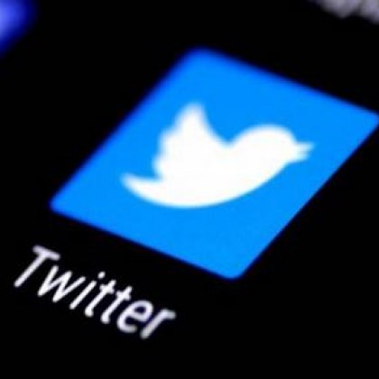 Социалната платформа Twitter е ограничила достъпа до съдържанието в профила на