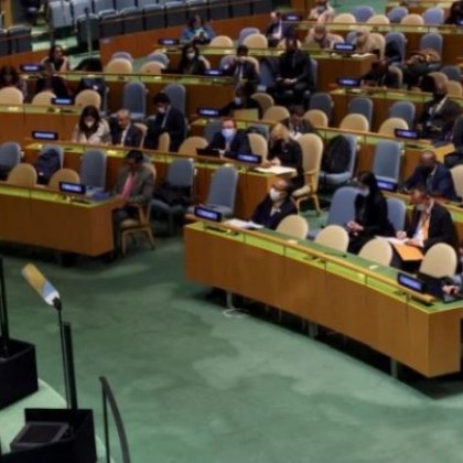 Общото събрание на ООН подкрепи решението за изключване на Русия