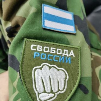 Руснаци ще воюват на страната на Украйна