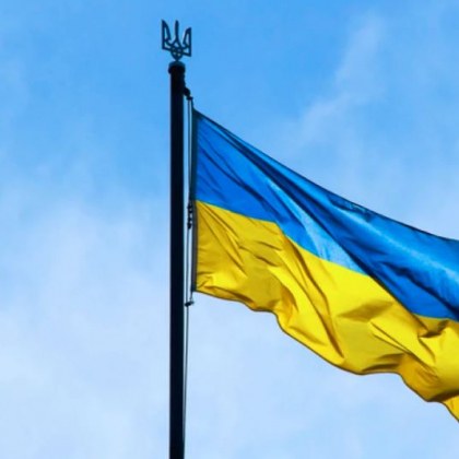 Столичният общински съвет СОС реши знамето на Украйна да бъде
