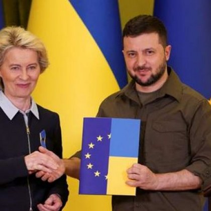 ЕК предлага ускорено приемане на Украйна в ЕС