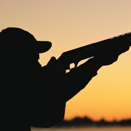 Мъж почина след прострелна рана от ловно оръжие Инцидентът се