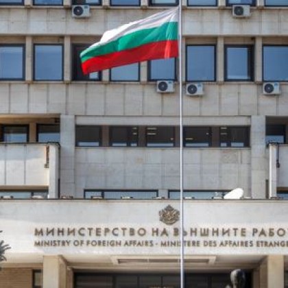 Министерството на външните работи МВнР потвърди отзоваването на двамата български