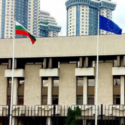 Руските власти обявиха двама служители на българското посолство в Москва