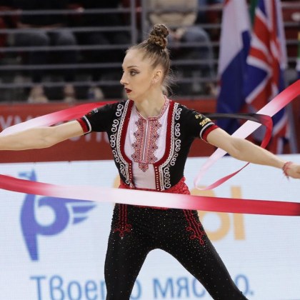 Боряна Калейн спечели титлата а Стилияна Николова извоюва бронзов медал в многобоя