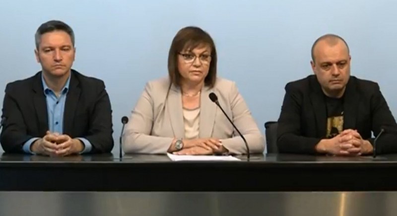 Нинова: Кандидатурите за шеф на БНБ трябва да се оттеглят