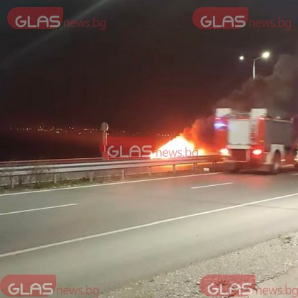 Кола се е запалила на пътя от Пловдив за Асеновград