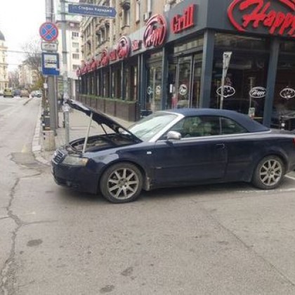 Собственик на Ауди е открил хитър начин за безплатно паркиране