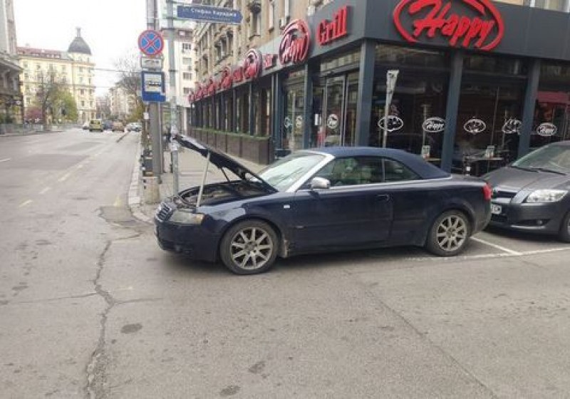 Собственик на Ауди е открил хитър начин за безплатно паркиране