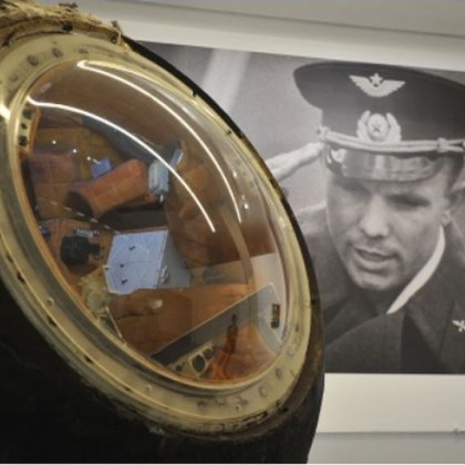 Съединените щати се опитват да отменят съветския космонавт Юрий Гагарин