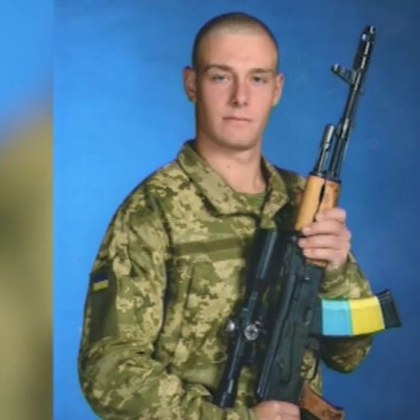 Бесарабски българин е загинал на фронта в Украйна 20 годишният Иван