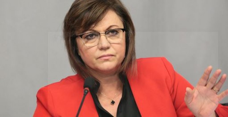 БСП е готова да ревизира участието си в правителството. Каква е причината?