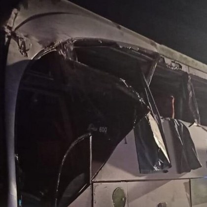 При автобусна катастрофа в Южен Египет провинция Асуан са загинали