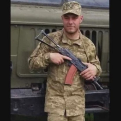 Бесарабски българин е сред загиналите в боевете в Украйна 20