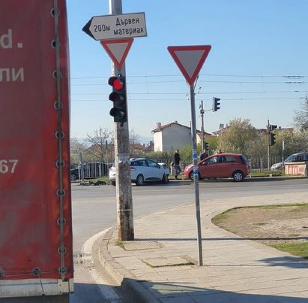 Тежка катастрофа в София СНИМКИ