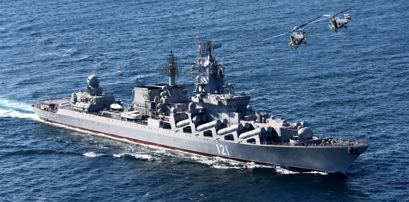 Пентагонът: Крайцерът Москва достигна Севастопол на собствен ход