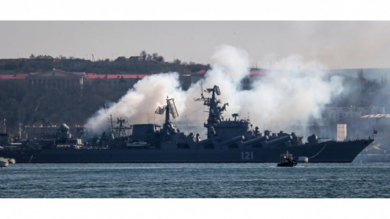 „Гвардейският ракетен крайцер на Черноморския флот „Москва“ е получил сериозни