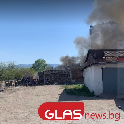 Пожар избухна в пловдивската ромска махала Аджисана По първоначална информация