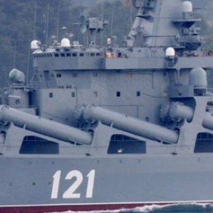 САЩ не вярват че на борда на потъналия руски крайцер Москва