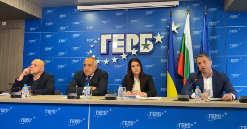Бойко Борисов: Това правителство са царе да разточителстват пари