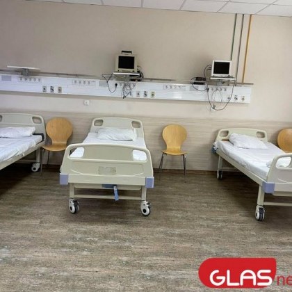 Специализираната болница за рехабилитация в град Баня Карловско е филиал