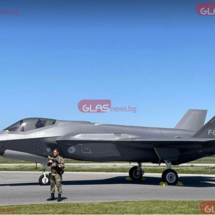 Пилот на F-35 в България получил предложение да сподели информация за изтребителите?