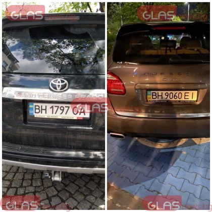 Украински шофьори не спазват правилата за паркиране в Пловдив За