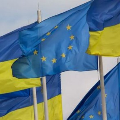 ЕС ще направи всичко възможно, за да спечели Украйна войната