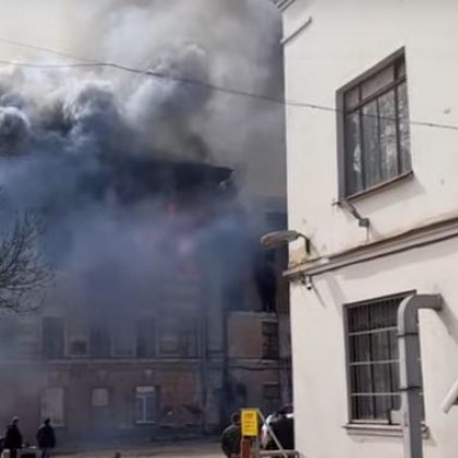 Най малко петима души загинаха вследствие на пожар в институт