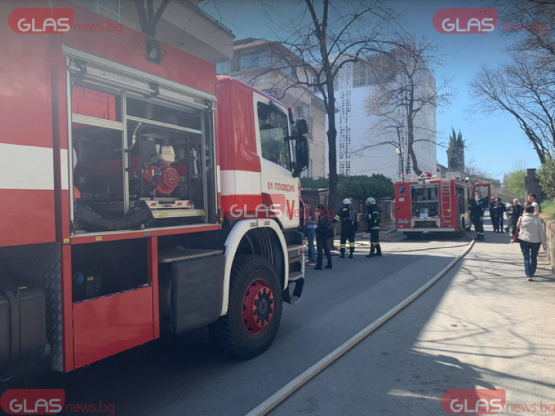Пожар горя в Пловдив, жени са обгазени