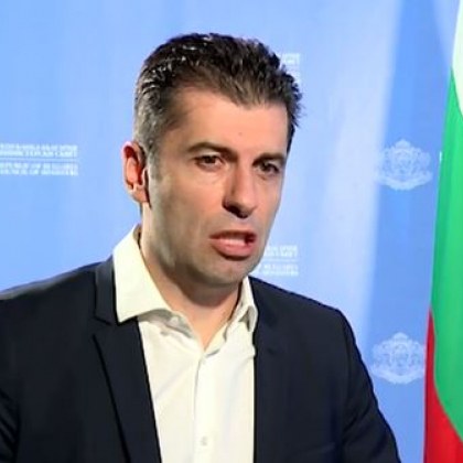 Българска делегация с представители на четирите партии в коалицията заминава