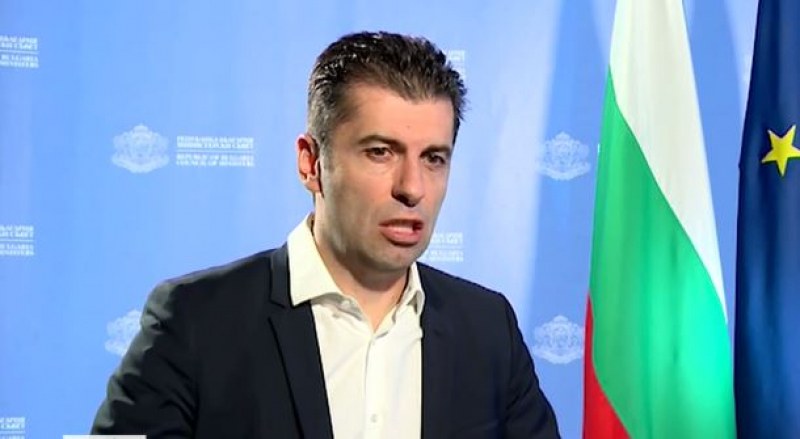 Българска делегация с представители на четирите партии в коалицията заминава