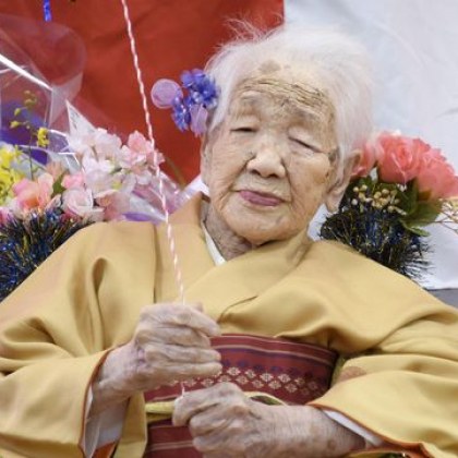 Японката Кейн Танака известна като най възрастният жител в света е