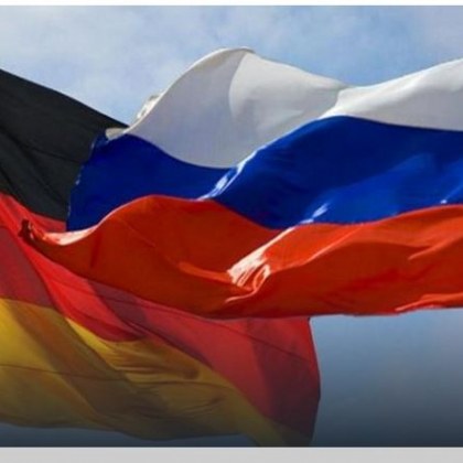 Русия обяви 40 германски дипломати за персона нон грата Посланикът