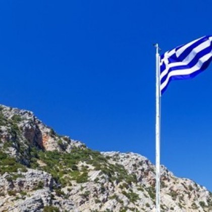 Гърция с мярка срещу инфлацията и високите цени на горивата