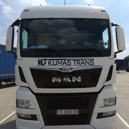 39 акта за нарушения има фирмата Кумас транс чиито камиони