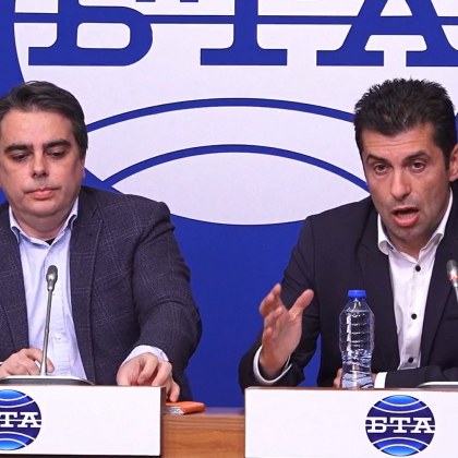 Продължаваме промяната е политическа партия която ще защитава изцяло българския